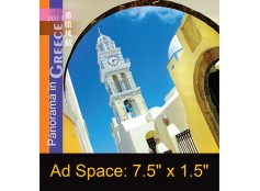 Desk Calendar DC23